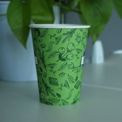 270 ml Ξαναχρησιμοποιήσιμα Μονόπετρα Ζεστά Κύπελλα 9.5oz Βιοδιασπώμενα Ξαναχρησιμοποιήσιμα Κύπελλα Καφέ