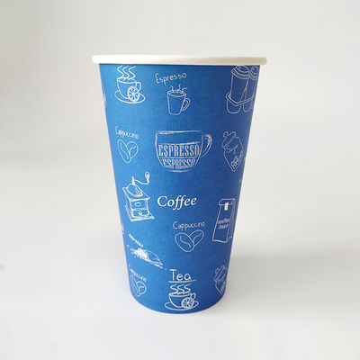 600 ml Single Wall Paper Hot Cups Προσαρμοσμένη εκτύπωση 20oz Paper Cup TUV
