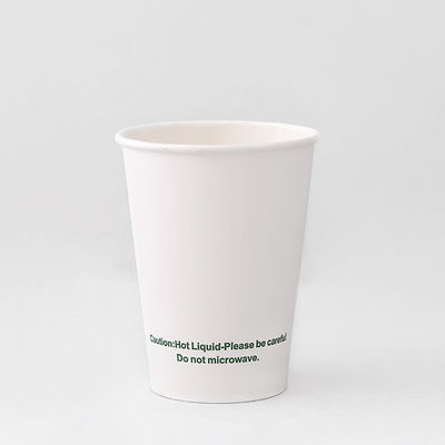 12oz 430ML μόνιμο PE επικαλυμμένο Single Paper Cup με προσαρμόσιμο λογότυπο