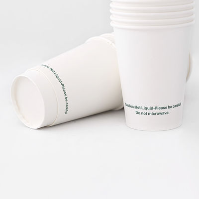 Δύο ποτήρια ποτηρίου 20oz 610ml PE επικαλυμμένα κρύα ποτά μίας χρήσης ποτήρια