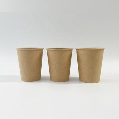 4oz 125ml Single Wall Paper Cup Προσαρμόσιμο μοτίβο Βιοδιασπώμενα φλιτζάνια καφέ