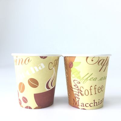 Απορρίπτεται Single Paper Cup 7oz 210ml PLA επίστρωση μπορεί να προσαρμοστεί