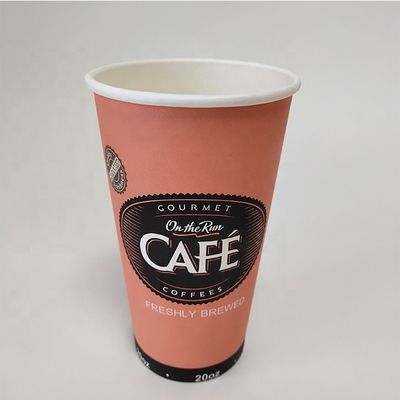 Περιβαλλοντικά φιλικό Προσαρμόσιμο 270 ml ένα χαρτί φλιτζάνι 9.5oz απαλλαγμένη από πλαστικό επίστρωση