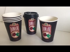 Ενιαίο φλυτζάνι εγγράφου τοίχων