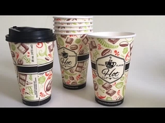 Μονή χάρτινη κούπα